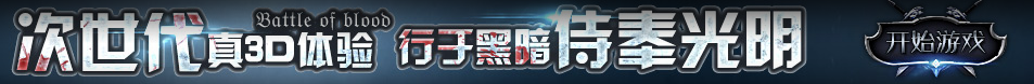 城子河区娱乐网