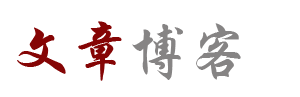 城子河区娱乐网